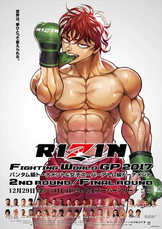 RIZIN.9