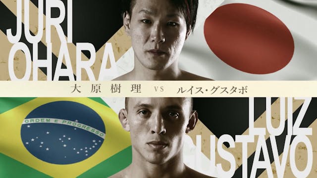 Juri Ohara vs Luiz Gustavo SUPER RIZI...