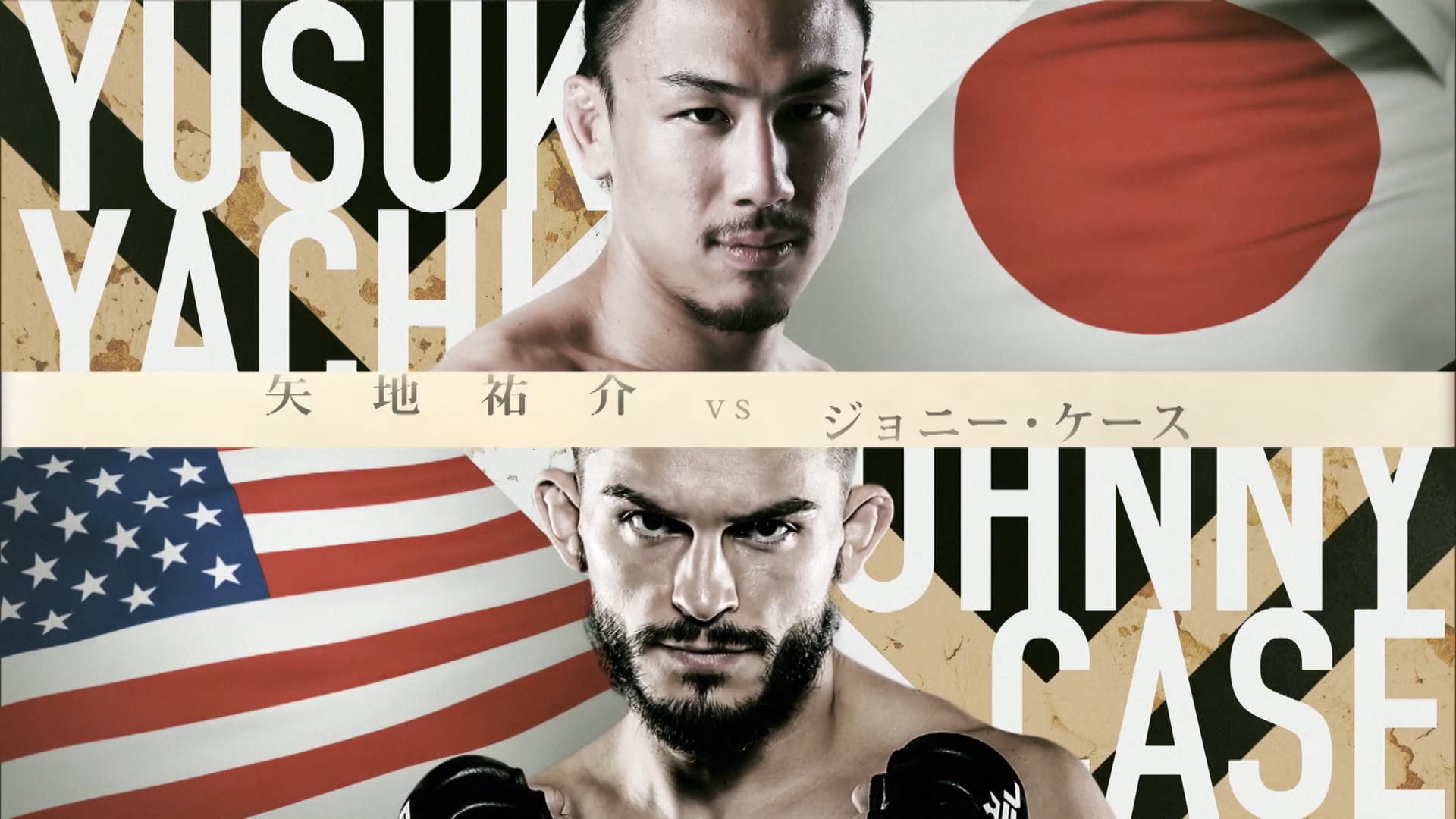 Yusuke Yachi vs Johnny Case RIZIN14