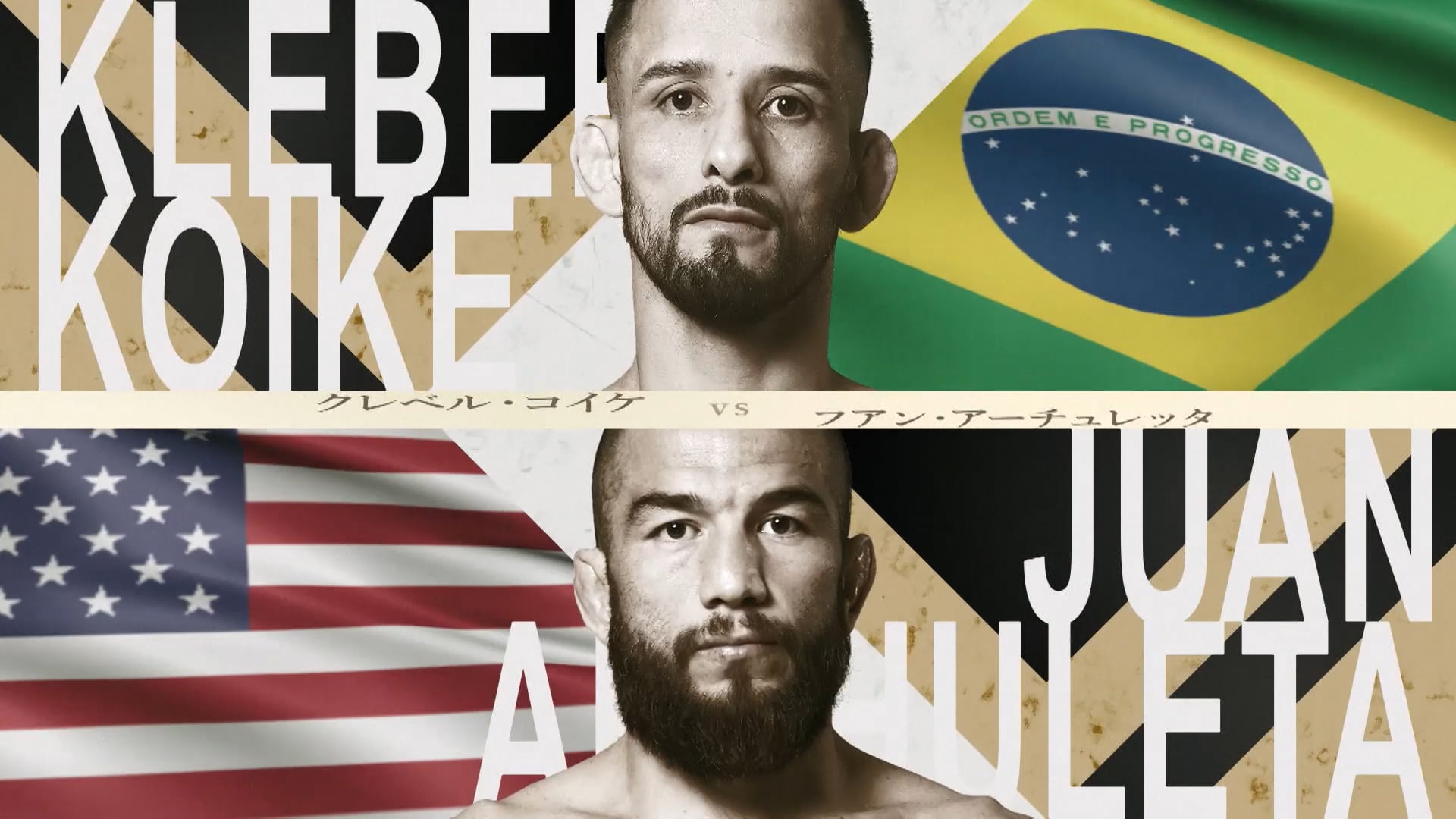 Kleber Koike vs Juan Archuleta RIZIN.47