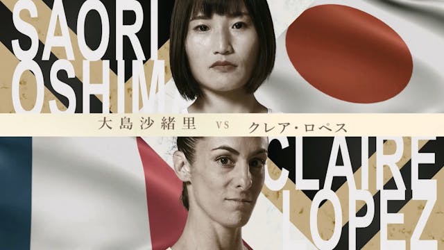Saori Oshima vs Claire Lopez RIZIN LA...