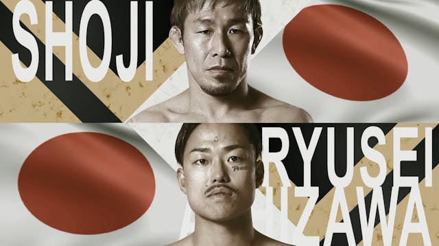 Shoji vs Ryusei Ashizawa RIZIN LANDMA...
