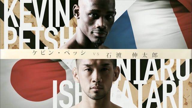 Shintaro Ishiwatari VS Kevin Petshi