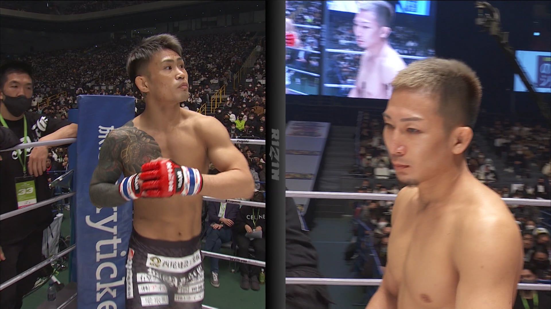 Yuki Motoya vs Kintaro RIZIN.33