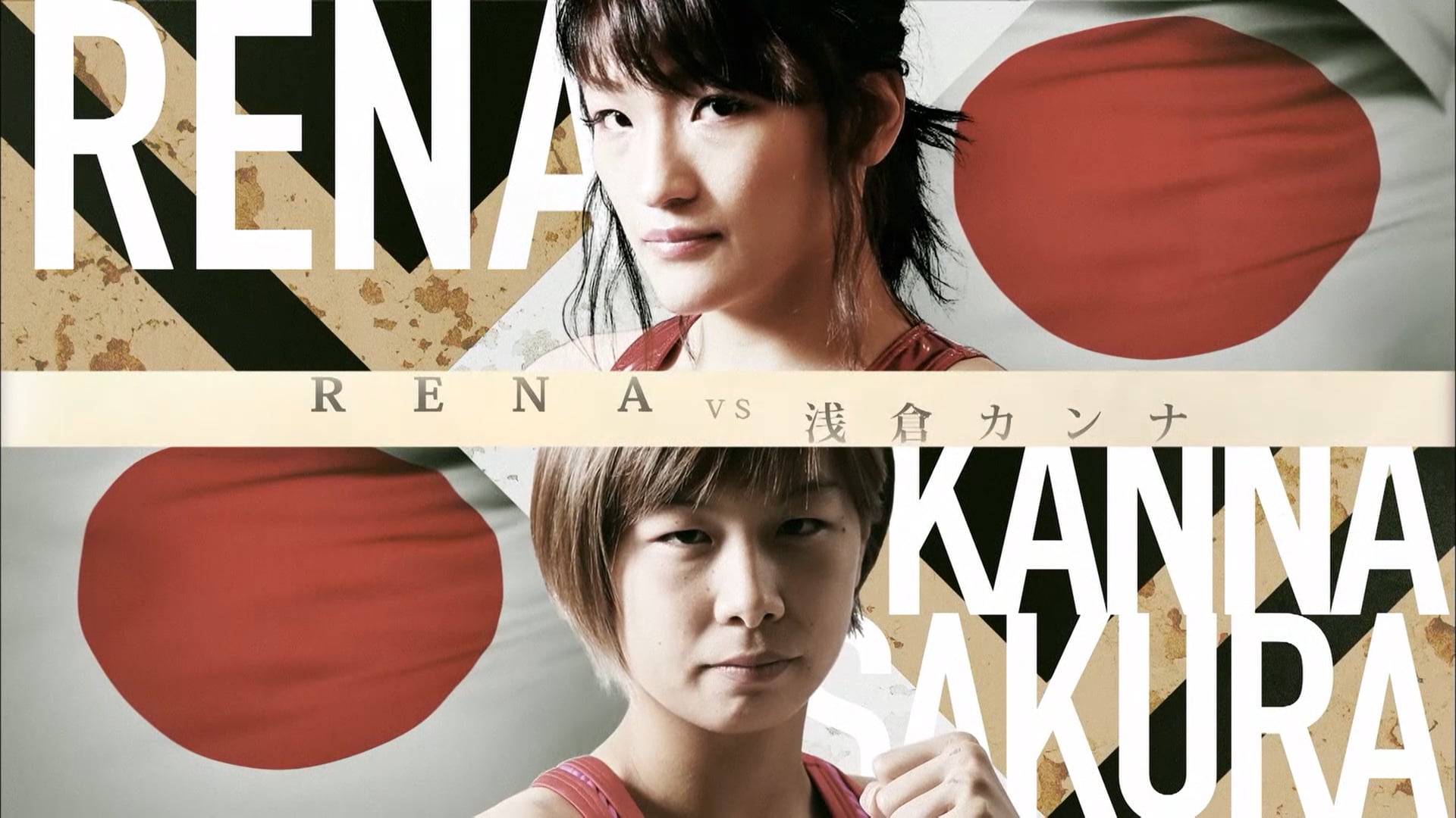 RENA vs Kanna Asakura RIZIN9