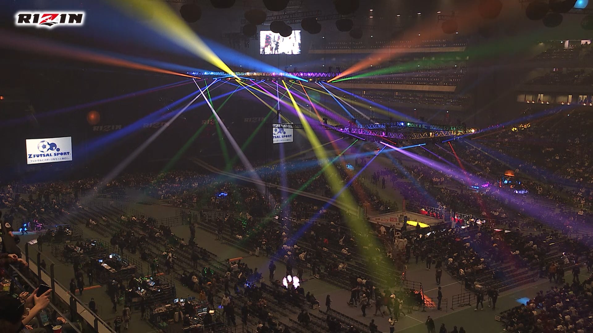 (VOD) RIZIN Year-End Super Powerhouse Matsuri