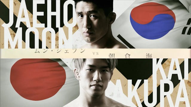 Jae Hoon Moon vs Kai Asakura RIZINHei...