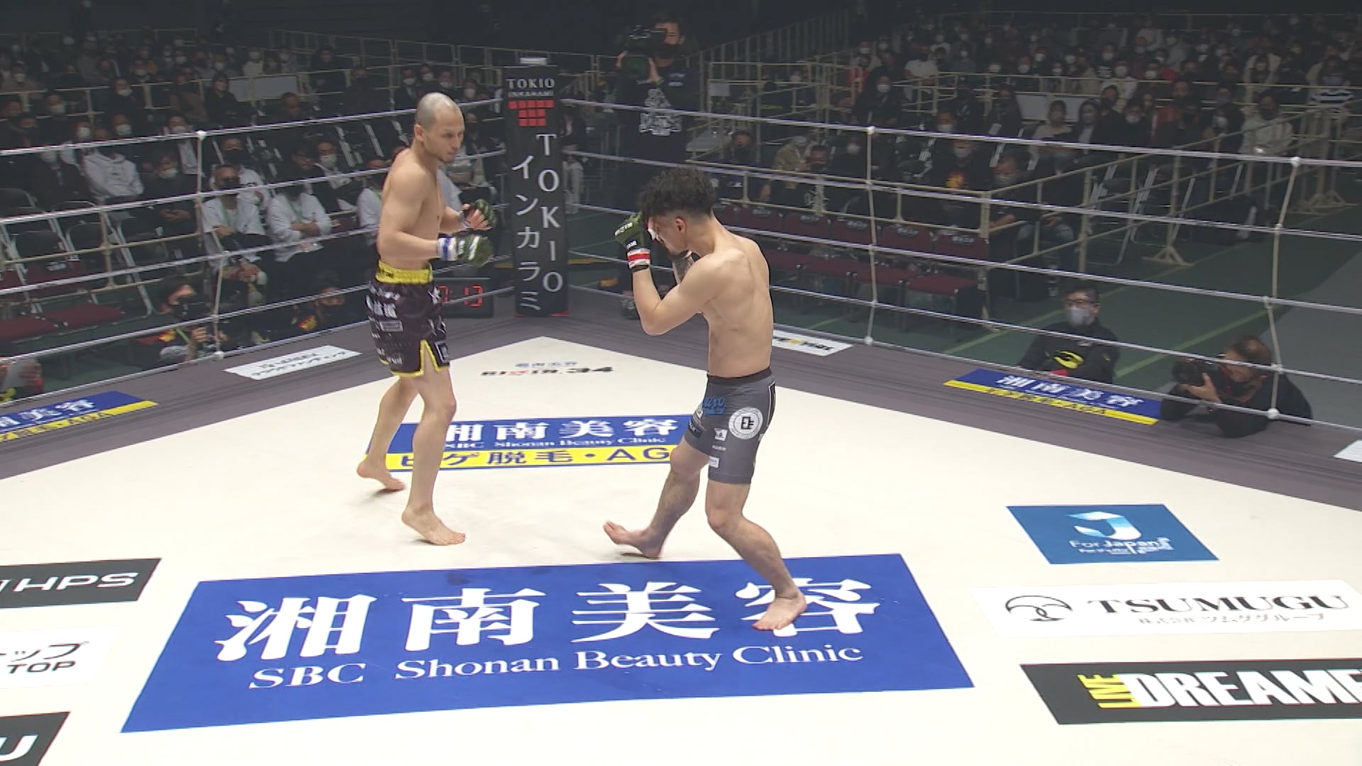 Ryuya Fukuda vs NavE RIZIN.34