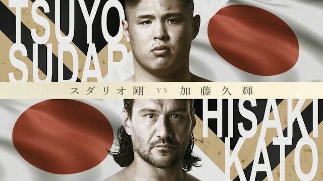 Tsuyoshi Sudario vs Hisaki Kato RIZIN...