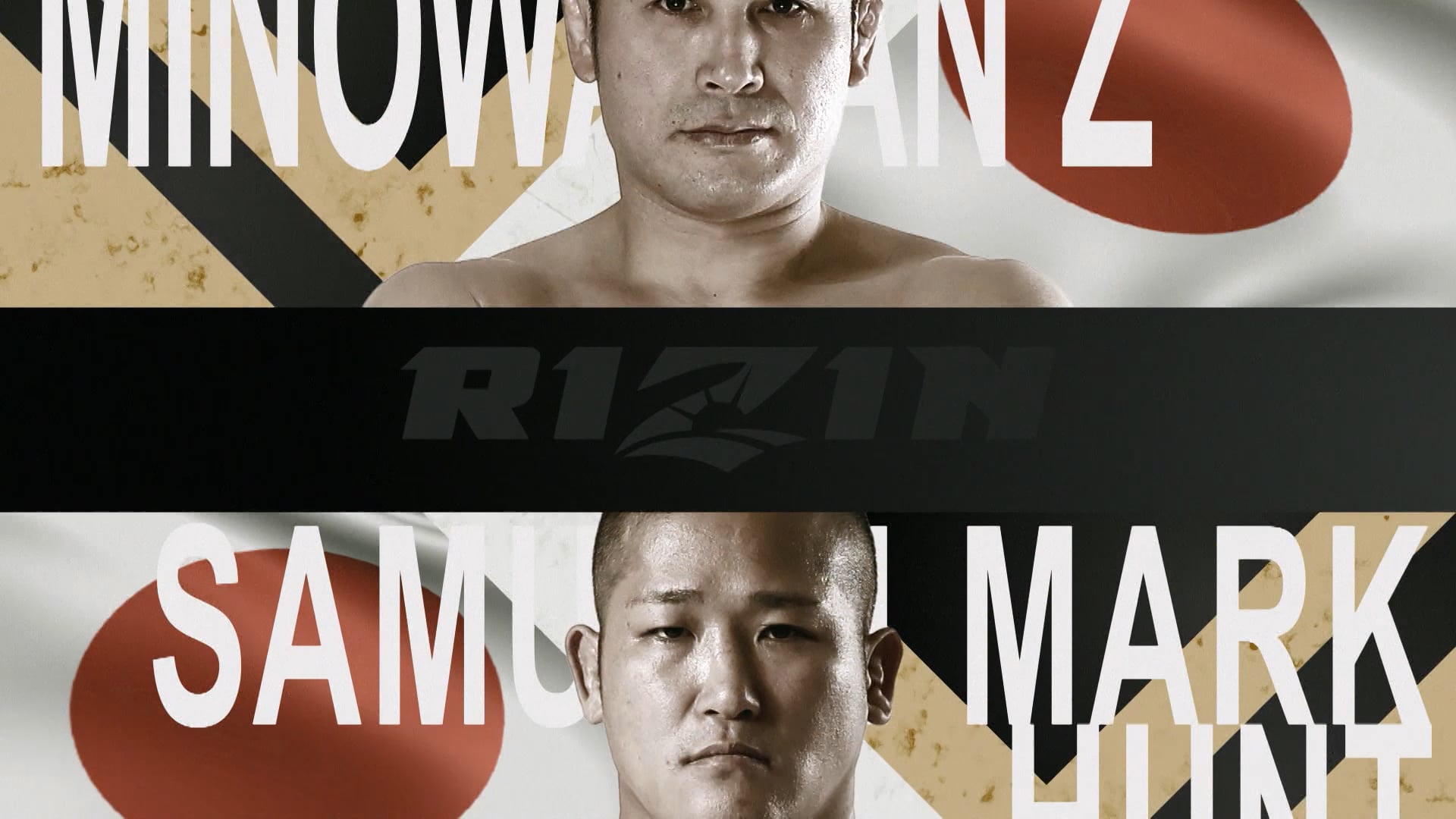 Minowaman Z vs Kiyoshi "Samurai Mark Hunt" Kuwabara RIZIN LANDMARK 4