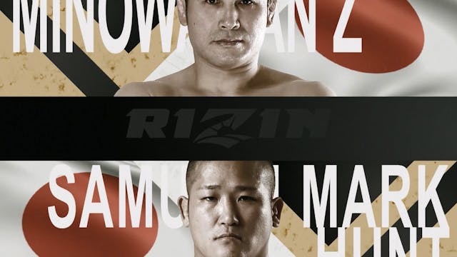 Minowaman Z vs Kiyoshi "Samurai Mark ...