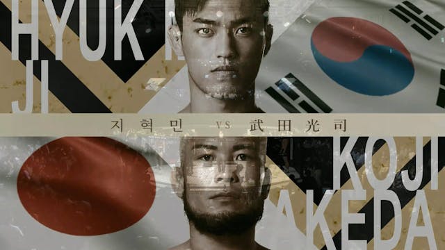 Hyuk Min Ji vs Koji Takeda RIZIN WORL...
