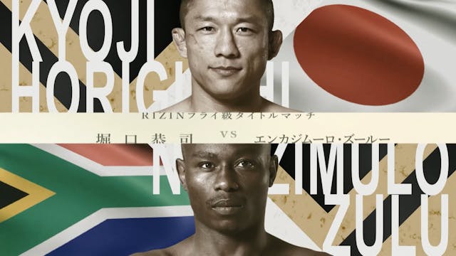 Kyoji Horiguchi vs Nkazimulo Zulu RIZ...