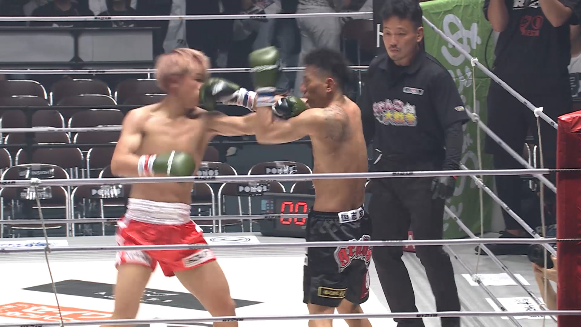 Masashiro Hoshikubo vs Ganbare Furukawa RIZIN.43