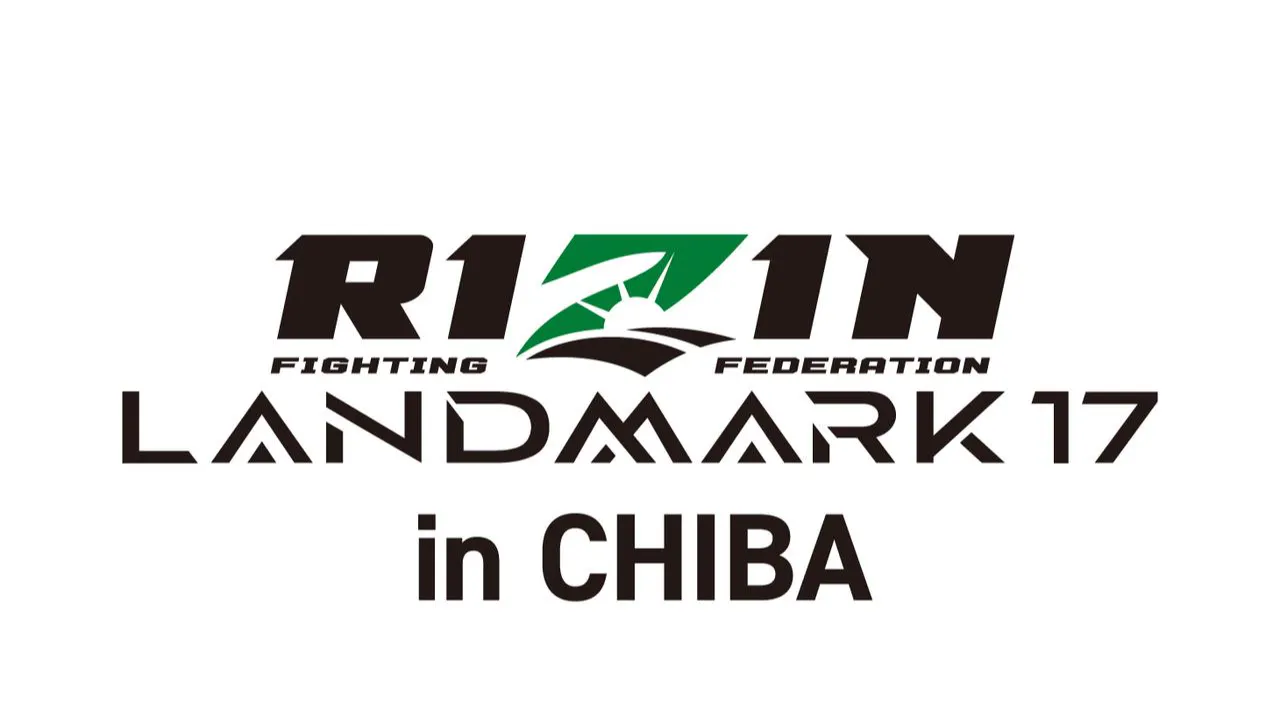 RIZIN Landmark 17