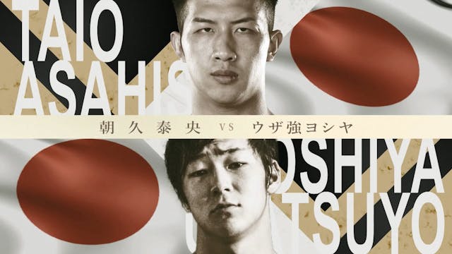 Taio Asahisa vs. Yoshiya Uzatsuyo RIZ...