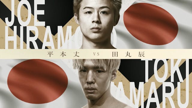 Joe Hiramoto vs. Toki Tamaru RIZIN OT...