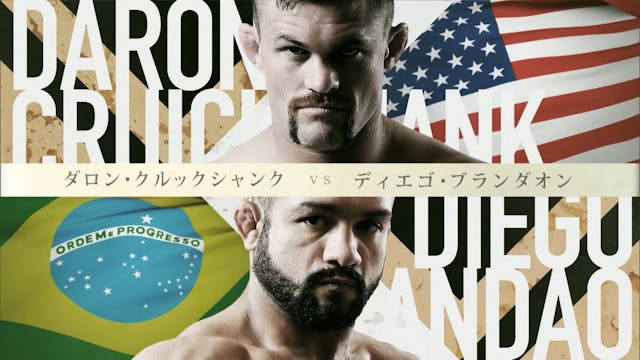 Daron Cruickshank VS Diego Brandao