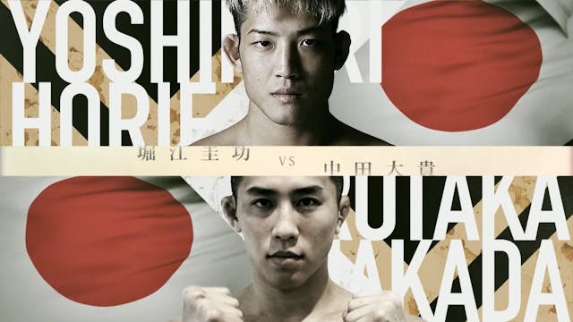 Yoshinori Horie vs Hirotaka Nakada RI...