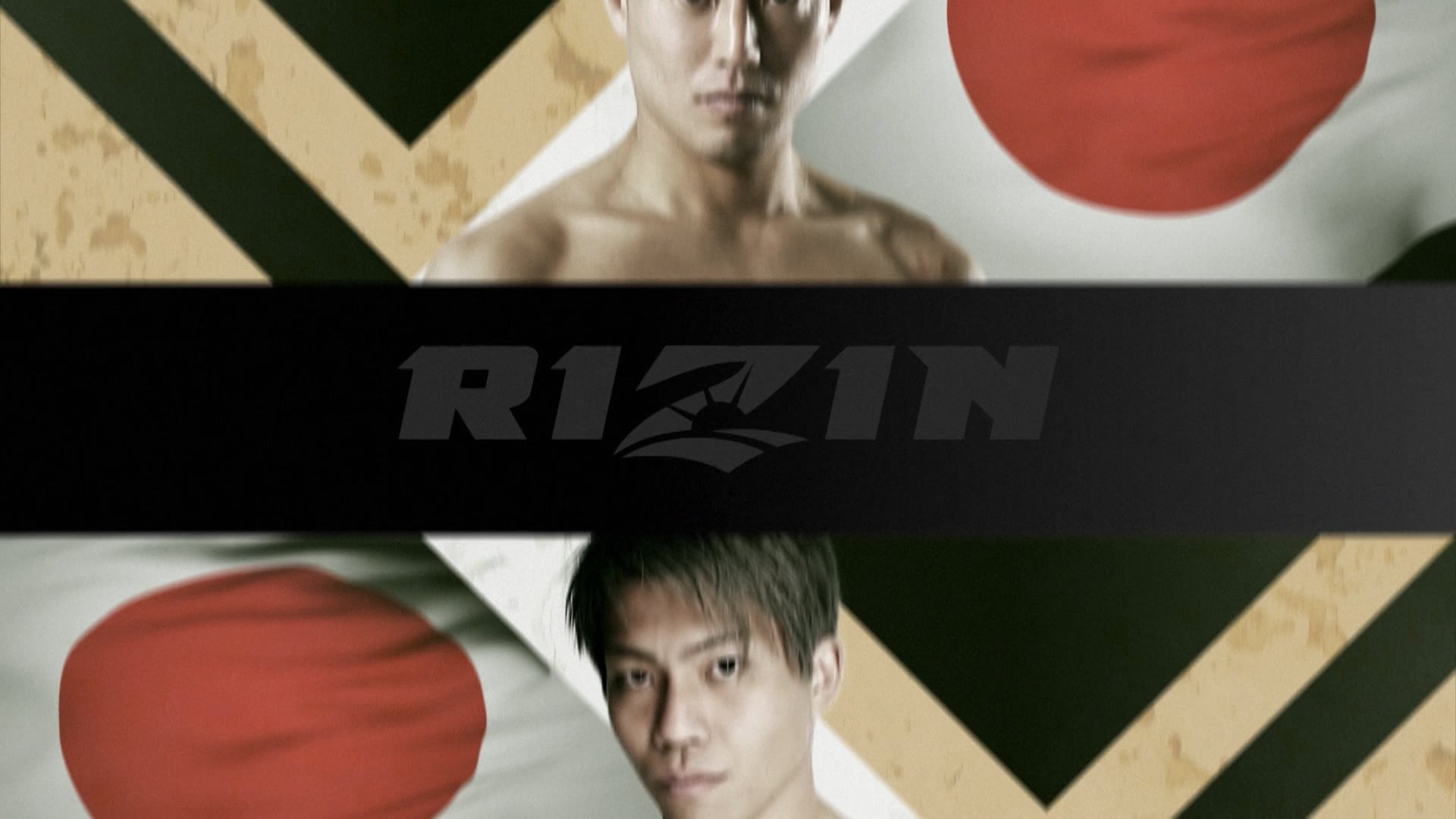 Shoji Otani vs Rikiya RIZIN TRIGGER 3rd