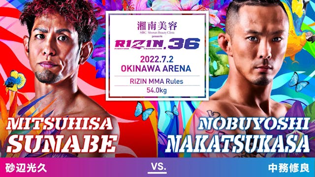 Mitsuhisa Sunabe vs Nobuhiro Nakatsuk...