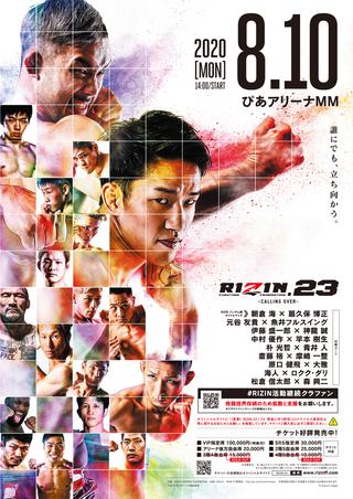 RIZIN.23