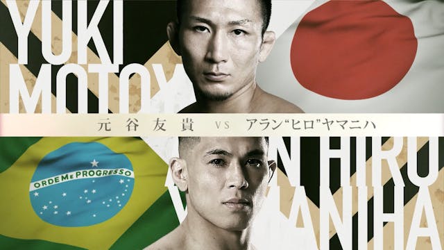 Yuki Motoya vs Alan "Hiro" Yamaniha R...