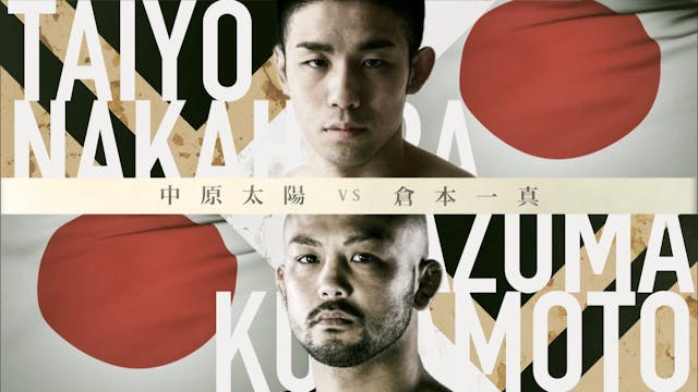 Taiyo Nakahara vs Kenta Kuramoto RIZI...
