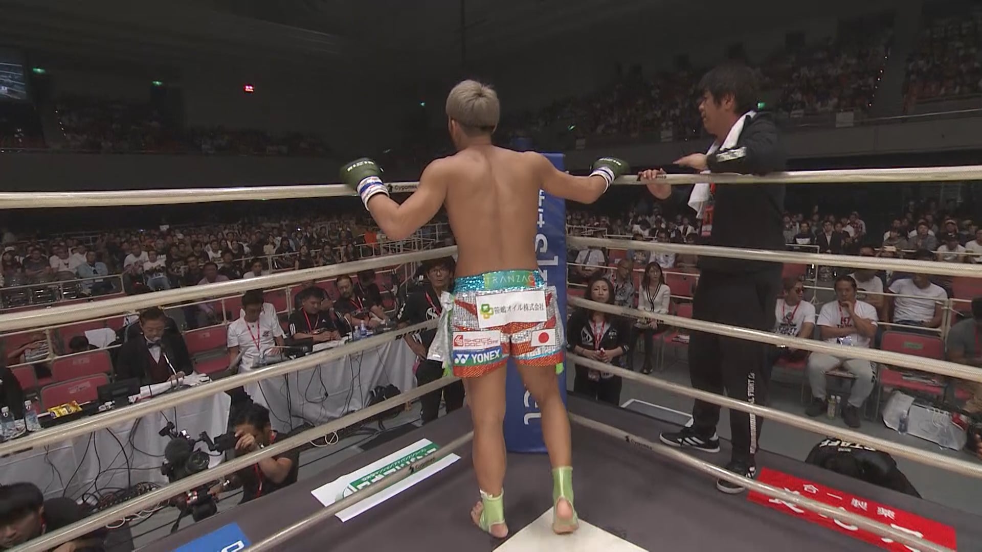 HIROYA vs Rikuto Konishi RIZIN 19