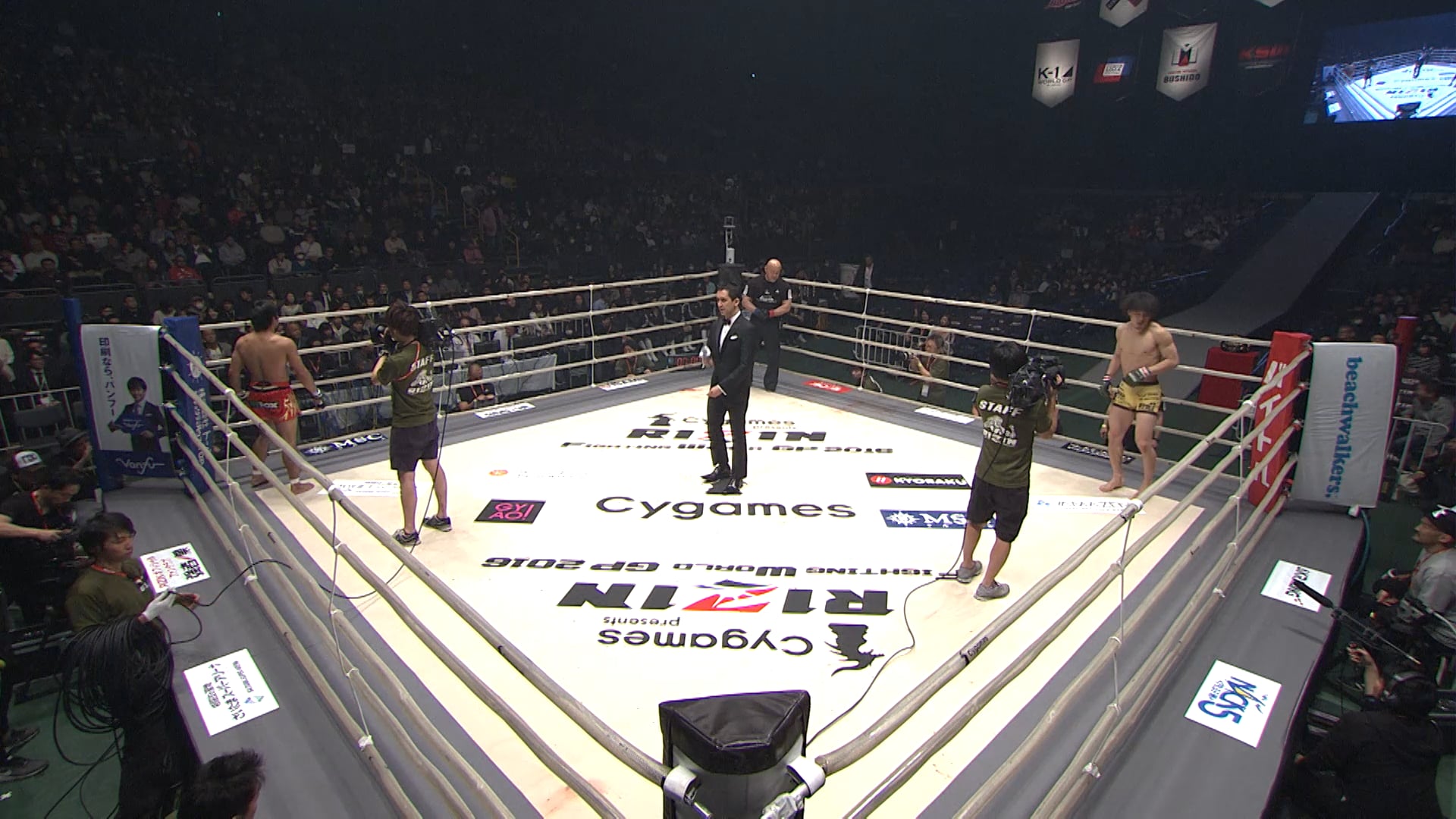 Yusuke Yachi vs Mario Sismundo RIZIN3