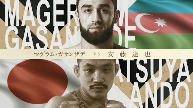 Magerram Gasanzade vs. Tatsuya Ando R...