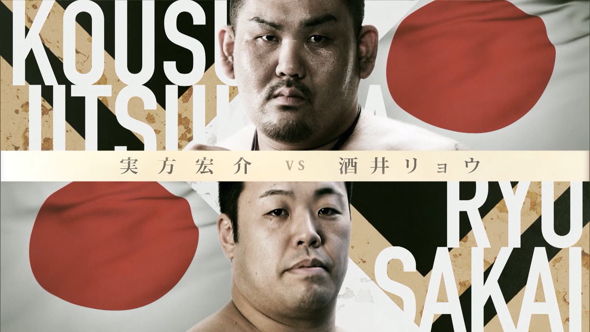 Kosuke Jitsukata vs Ryo Sakai RIZIN.21