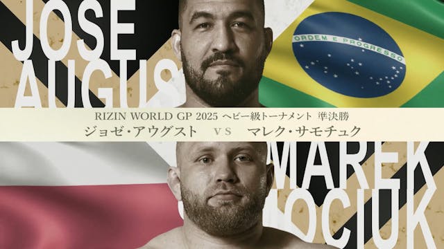 Jose Augusto vs Marek Samociuk SUPER ...