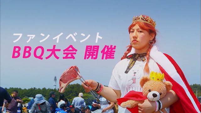 KING Reina vs Lei’d Tapa RIZIN6
