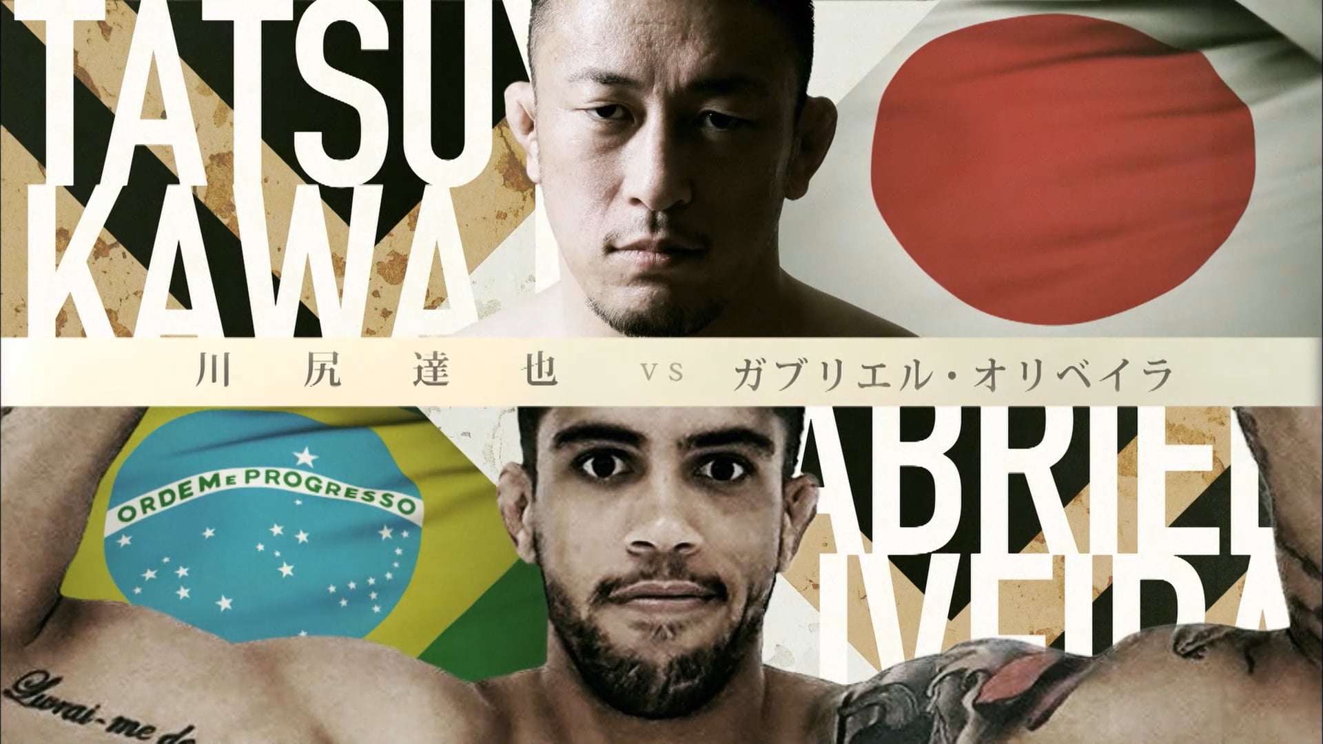 Tatsuya Kawajiri vs Gabriel Oliveira RIZIN7