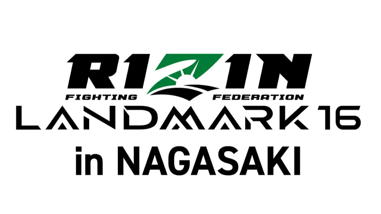 RIZIN Landmark 16