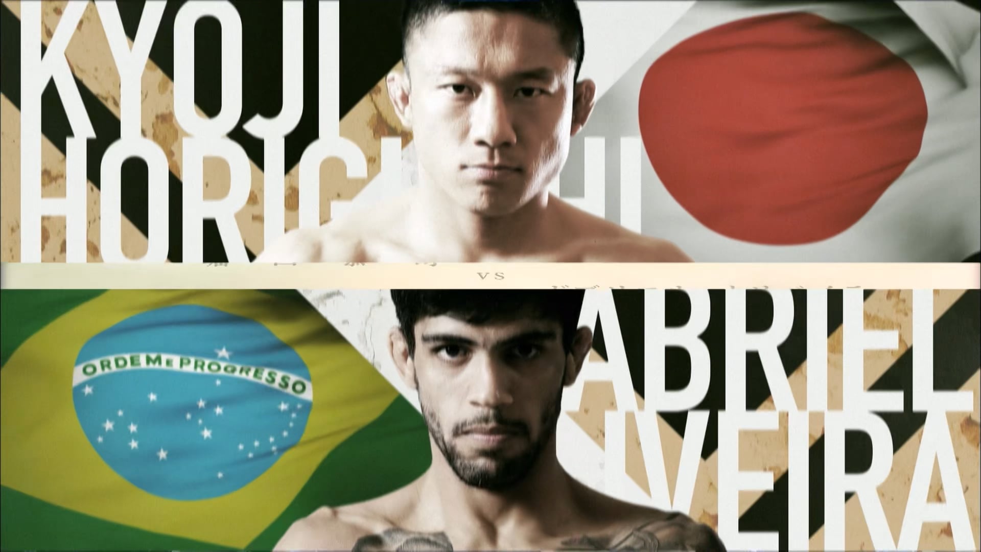 Kyoji Horiguchi VS Gabriel Oliveira