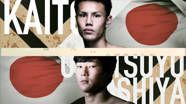 Kaito VS Yoshiya Uzatsuyo