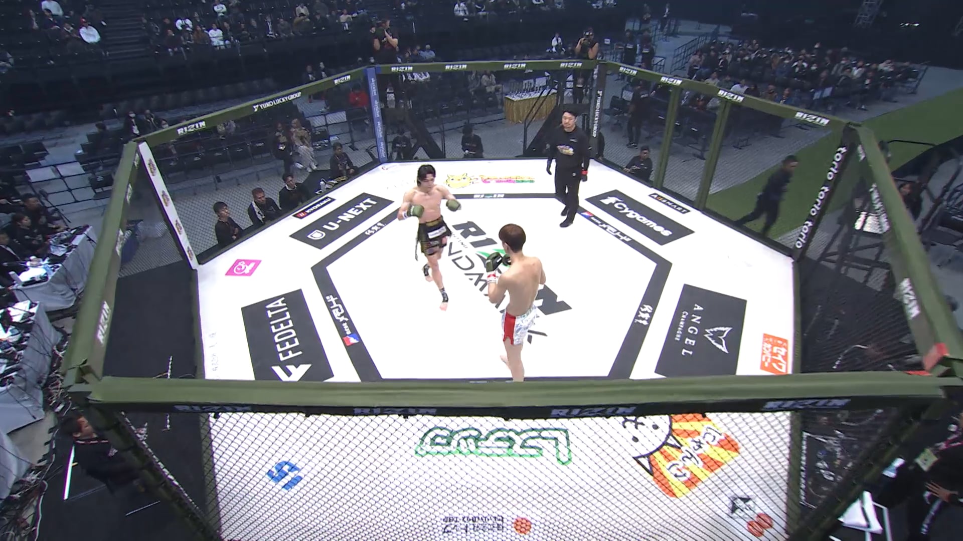 Reito Bravely vs Kyohei Furumura RIZIN LANDMARK 8 in SAGA