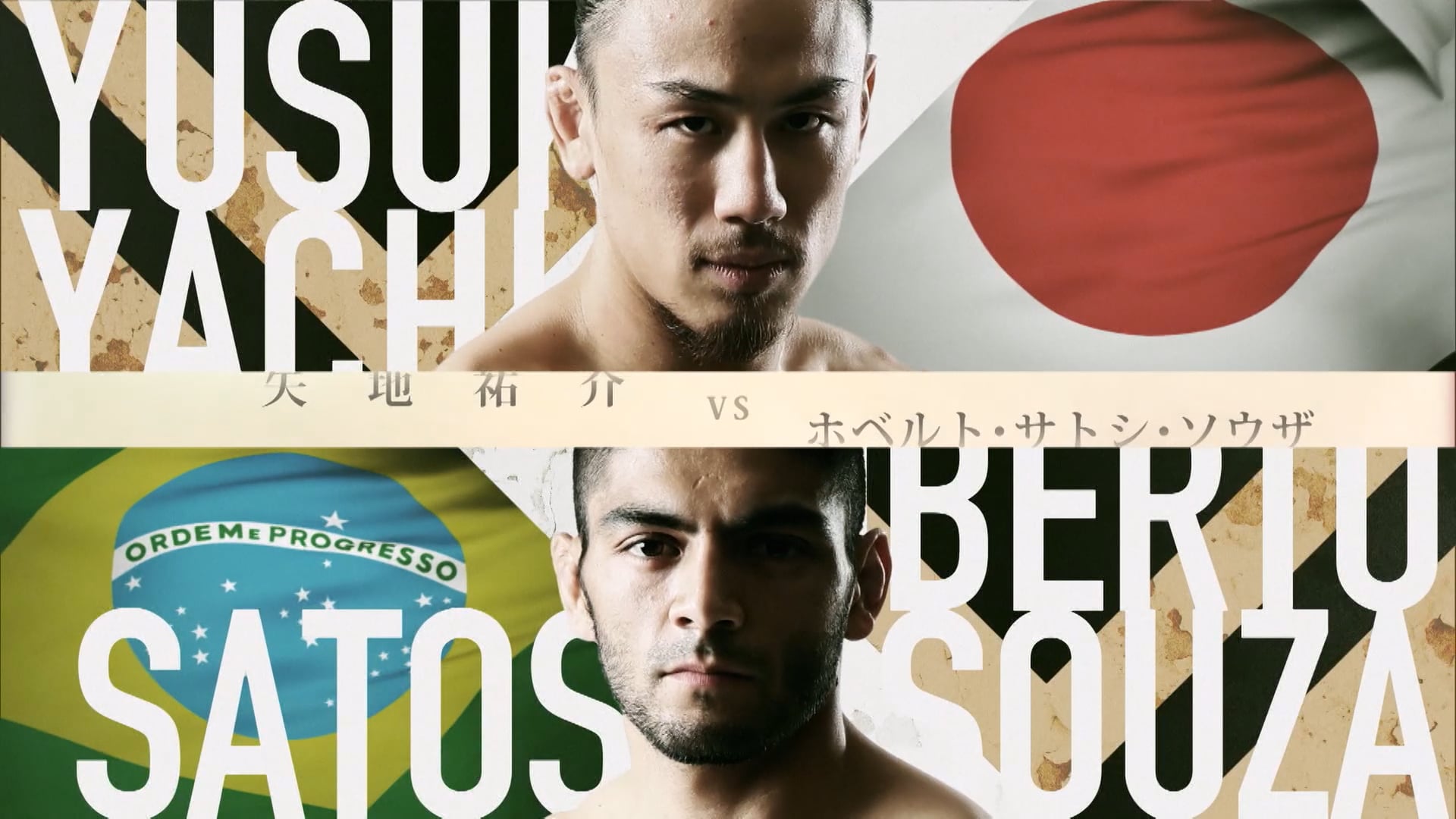 Yusuke Yachi vs Roberto de Souza RIZIN.22