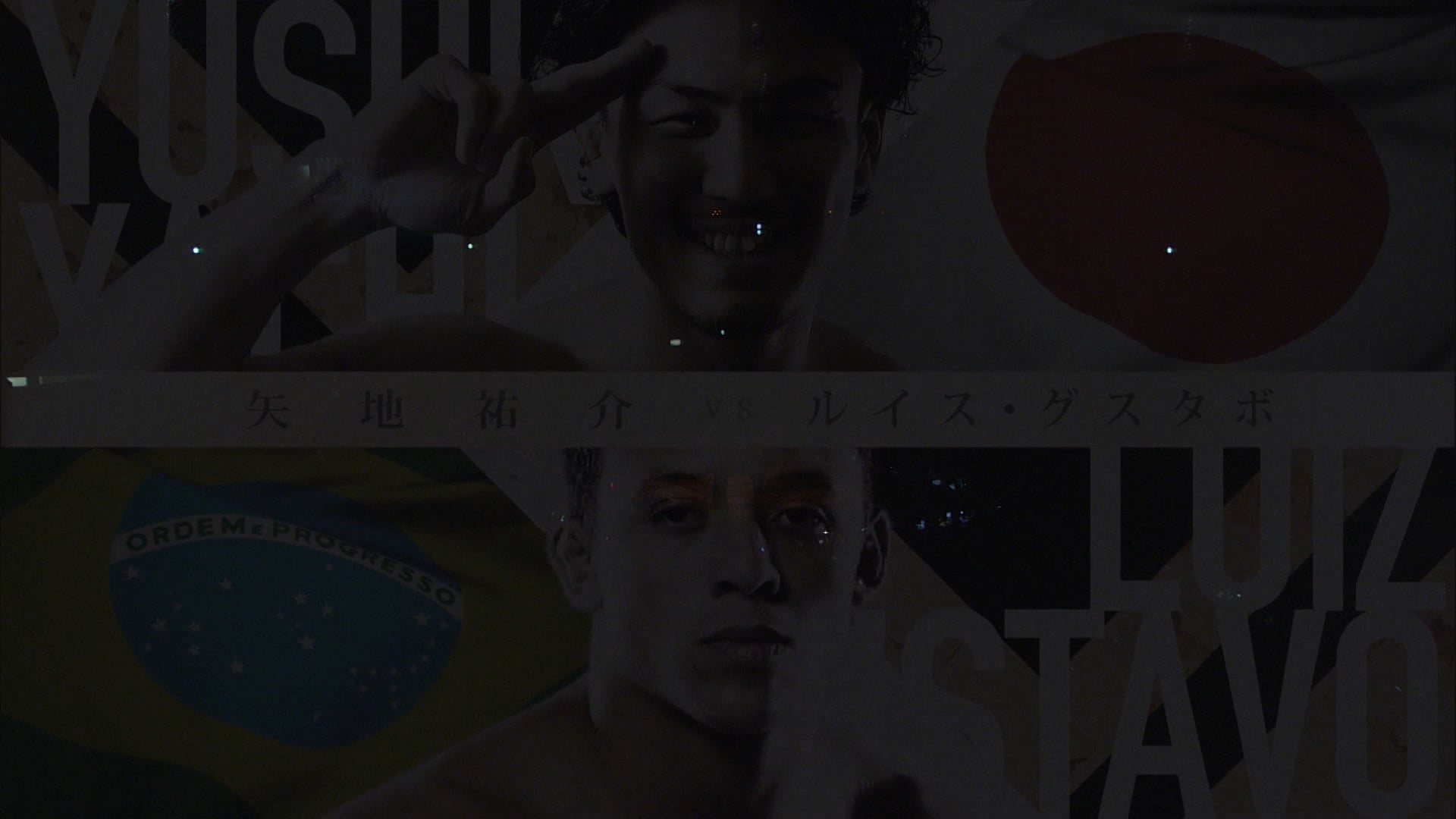 Yusuke Yachi vs Luiz Gustavo RIZIN12