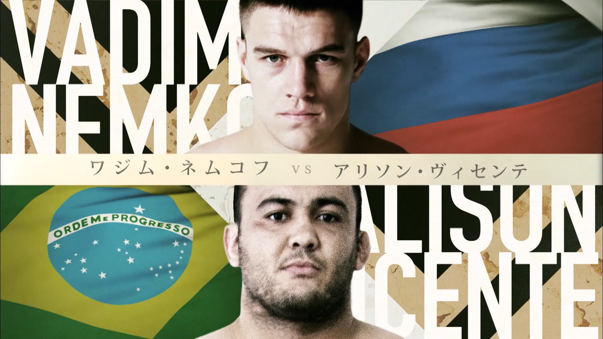 Vadim Nemkov vs Alison Vicente RIZIN3