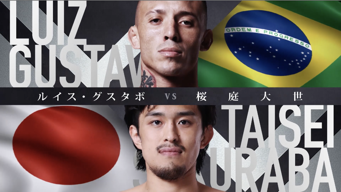 Luiz Gustavo vs Taisei Sakuraba RIZIN.52