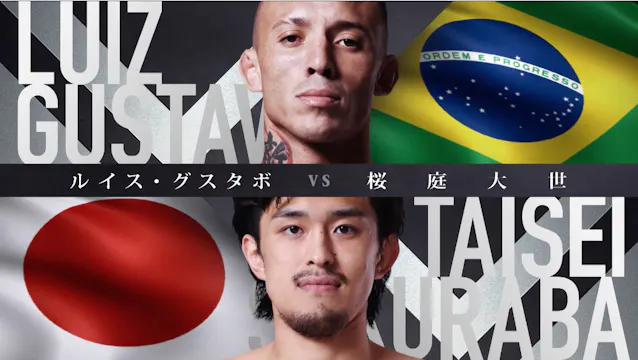 Luiz Gustavo vs Taisei Sakuraba RIZIN.52