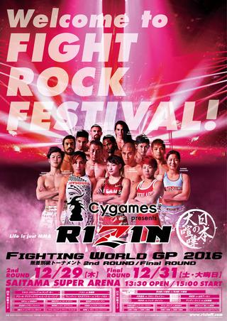 RIZIN.4