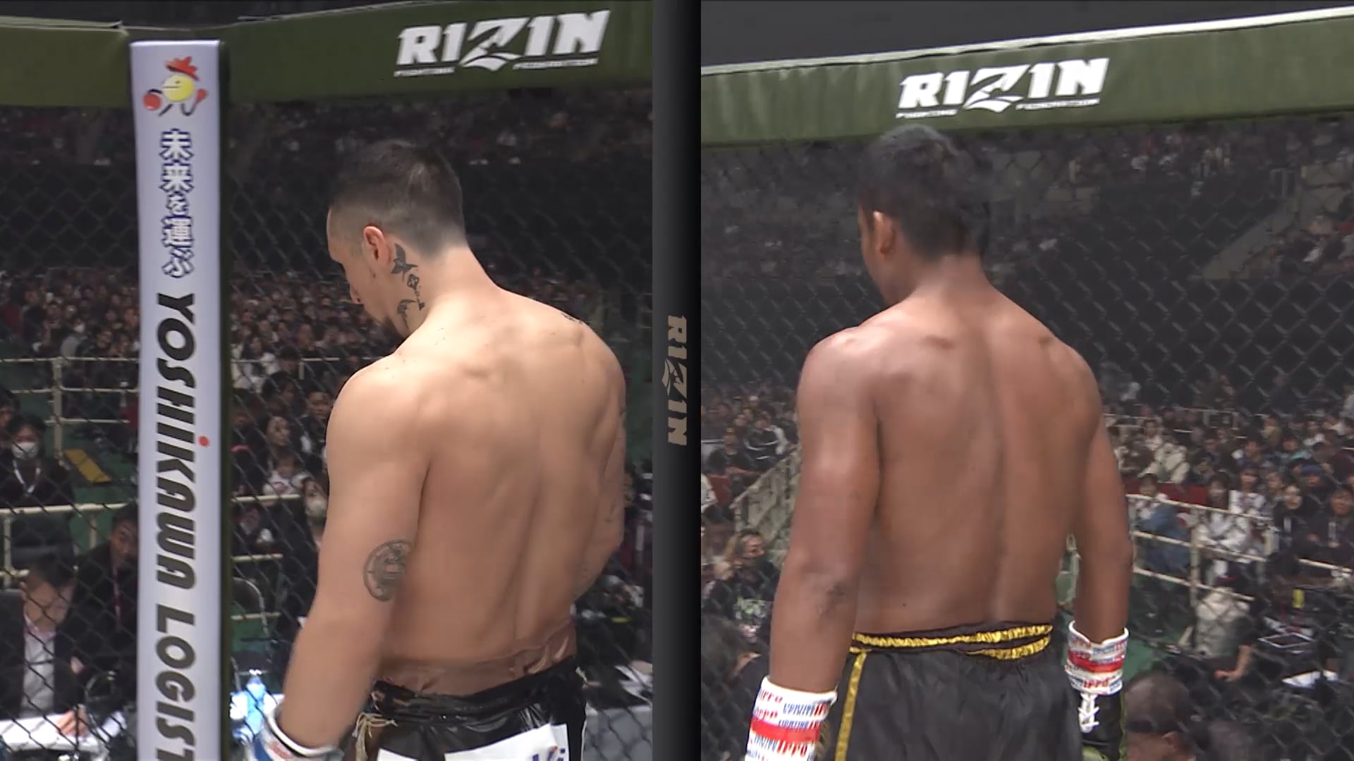 Buakaw Banchamek vs Minoru “Philip” Kimura RIZIN LANDMARK 9 in KOBE