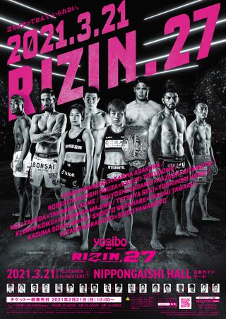 RIZIN.27