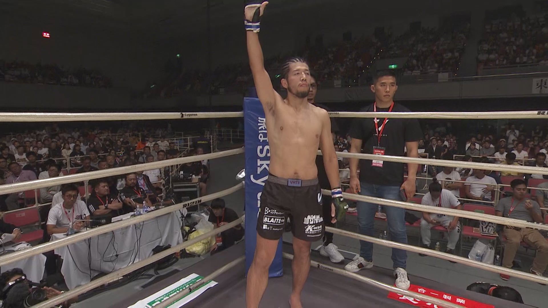 Luiz Gustavo vs Hiroto Uesako RIZIN 19