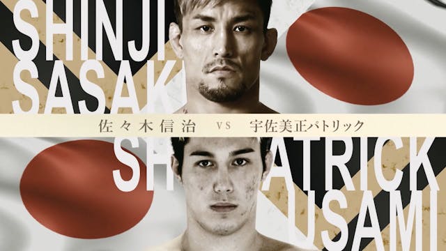 Shinji Sasaki vs Sho Patrick Usami RI...