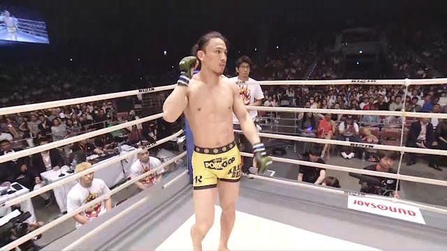 Diego Nunes VS Yusuke Yachi